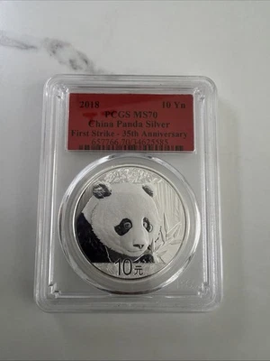 2018 China 10 Yuan Silver Panda PCGS MS70 First Strike 35th Anniversary Edition - Image 1 of 2