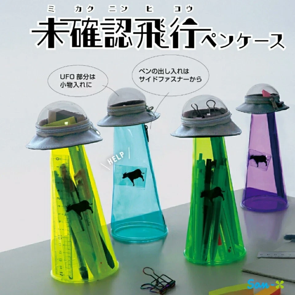 Sun-Star UFO карандаш чехол приглушенный неоновый инопланетян дизайн ручка стойка Японии Kawaii - Изображение 1 из 4
