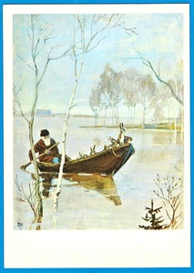 D.Shmarinov 1982 Russian postcard GRANDFATHER MAZAI SAVES THE HARES OLD BOAT - Foto 1 di 2