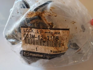 Nuevo Actuador de cierre de puerta levadiza de maletero genuino OEM Mazda G33M-62-310B 3 CX5 CX9 - Imagen 1 de 3