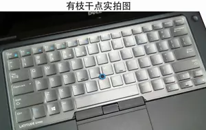 Tpu Keyboard cover For Dell Latitude 5490 5491 E5490 E5491 E5470 with Pointing - Picture 1 of 7