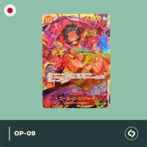 ONE PIECE TCG | Gol.D.Roger | SECRET RARE | OP 09 | JP | NM - Bild 1 von 1