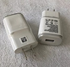 Lot Of 2 - Lg Travel Charger Adapter, Mcs-04Wxx, Dc 5V/1.8A, White, Oem