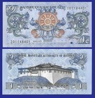 Bhutan P27b, 1 Ngultrum, Simtokha Dzong Simtokha Dzong / Dragons! UNC, 2013