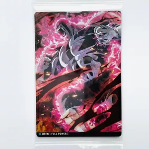 Dragon Ball Itajaga Karte Vol.3 3-08 R Jiren Full Power Bandai 2023 versiegelt - Bild 1 von 5