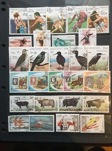 1990s Laos 93 used Stamps Collection - Picture 1 of 4