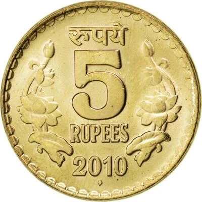 India 5 Rupees Coin  2009 - 2010 KM:373 - Image 1 of 2