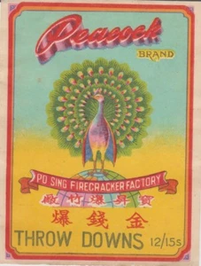 NEW FIND Peacock Brand Throw Downs Firecracker Pack Label - Picture 1 of 1