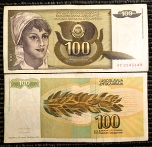 Yugoslavia 100 Dinara 1991 Banknote World Paper Money Circulated - Picture 1 of 1