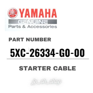 YAMAHA Original OEM Teile ANLASSERZUG 5XC-26334-G0-00 für YZ250F - Bild 1 von 1