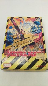 Metal Max Famicom FC NES DFC-26 1991 Data East NINTENDO NTSC-J Tested USED