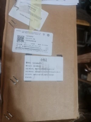 Radiador para 2018 mg zs 100 cc turbo.    (Registro Nº RF68XLW) - Imagen 1 de 2