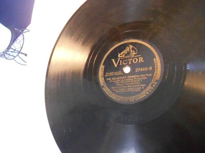 SAMMY KAYE 78 RPM 10" SLEEPY SERENADE/ RELUCTANT DRAGON VICTOR 27449 VERY GOOD - Image 1 of 2