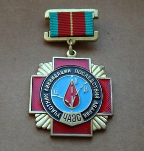 Liquidatore incidenti Chernobyl URSS - 3 medaglie sovietiche distintivo originale - Foto 1 di 5