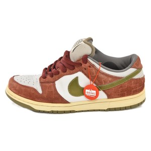 Nike SB Dunk Low Pro Shanghai for Sale | Authenticity Guaranteed