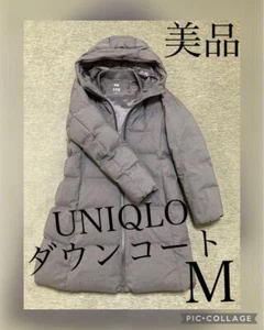 UNIQLO Down Coat Women Size M Outerwear Gray Plain Polyester Down Jacket - Picture 1 of 7