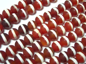 Gorgeous 8mm Faceted  Matte White stripe Orange Agate gemstone beads - Picture 1 of 2