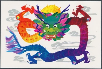 Tarjeta Postal PRC 1987 FDC FP1 Año del Dragón 1er Año Nuevo Saludo China Foto 1 de 2