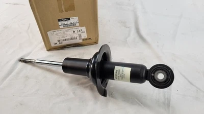 Подлинный амортизатор стойки переднего амортизатора 2017-2024 Nissan Armada E6110-1LA0A - Изображение 1 из 4