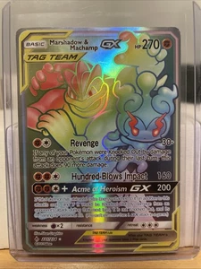 Pokémon Marshadow & Machamp GX Tag Team Rainbow 221/214 Unbroken Bonds - Bild 1 von 7