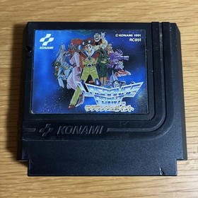 Lagrange Point Famicom (Operation Confirmed) Rare Software Konami Nintendo Japan