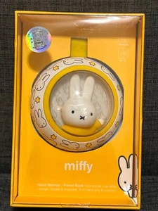 Miffy Hand Hand Warmer Power Bank Yellow - Picture 1 of 7