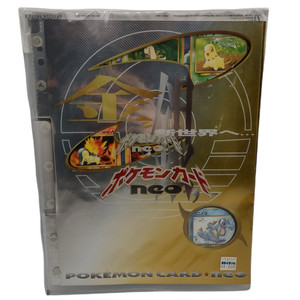 Pokemon Neo Genesis Japanese Set /> Choose your cards /< Genuine /& Vintage 2000
