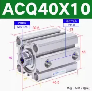 1PCS NEW FIT FOR cylinder ACQ40X10 - Picture 1 of 1