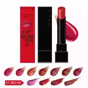 Lápiz labial Kanebo Kate Lip Monster Rouge 3 g - Imagen 1 de 12