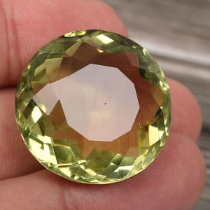 Brazilian Yellow Citrine 72 Ct. Faceted Round Cut Loose Gemstone GS-496 - Picture 1 of 7