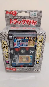 2 x Deko Tora Dekotora Skynet Choro-Q Pullback Japanese Truck Car - Picture 1 of 6