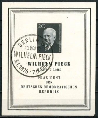 GERMANY DDR 1960 Minisheet In Memorial of President Wilhelm Pieck - USED - Image 1 of 2