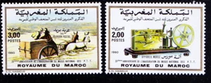 Morocco 1990 MNH 2v, Samuel Morse 1st Telegraph Machine, Flood Horse Carriage  - Picture 1 of 1