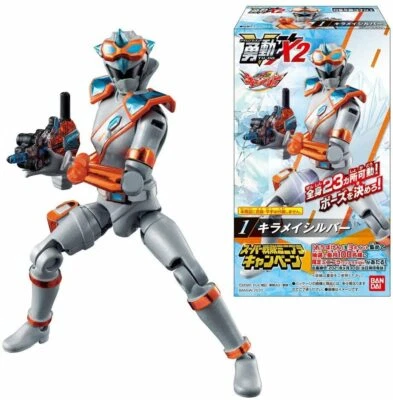Majin Sentai Kirameiger Yuto X2 12 piezas Foto 1 de 4