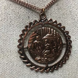 Atlanta Collana Souvenir Ciondolo Pittorico - Foto 1 di 8