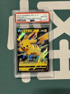 Pokemon JPN S-P 2020 Amazing Volt Tackle Gigantic Pack Set Pikachu V #121 PSA 10 - Imagen 1 de 2