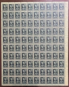 MALACK 826 21c Arthur, VF NH, Post Office Fresh, She..MORE.. k2629 - Picture 1 of 1