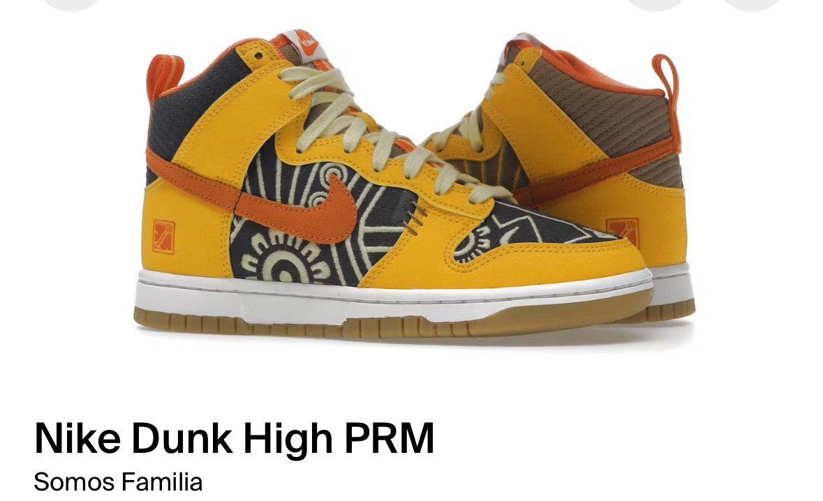 Nike Dunk High Somos Familia | eBay