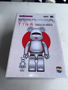 TYGA x HAJIME SORAYAMA 400% 100% Set - Silver - Medicom Be@rbrick Silver - Picture 1 of 5
