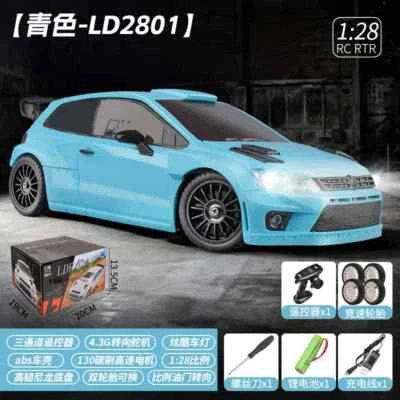RC Drift Car 1:28 Race Cars 2.4g Radio Control 4WD Motor Vehicle Model Cars Toy - Image 1 of 4