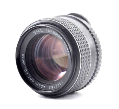 RARE!!!  8 blades【Top Mint】PENTAX SMC TAKUMAR 50mm f/1.4 for M42 Prime Lens#1417 - Image 1 of 4