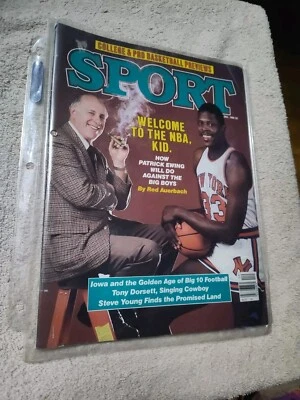 VINTAGE (1985) SPORT MAGAZINE/ YOUNG EWING/ No Label - Image 1 of 4