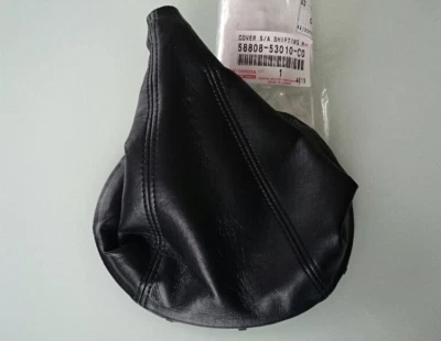 Genuine Toyota 00-05 Lexus IS300 58808-53010-C0 Altezza Manual Shift Boot OEM - Image 1 of 4