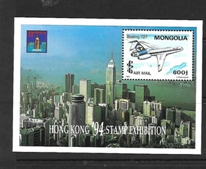 MONGOLIA Sc C189a NH ISSUE OF 1994 - SOUVENIR SHEET - AVIATION - Picture 1 of 1