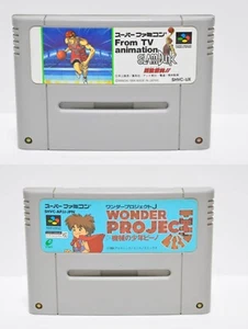 WONDER PROJECT J SLAM Dunk snes Super Famicom Nintendo Videojuegos BANDAI ENIX - Imagen 1 de 23