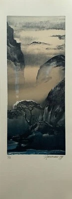 Radierung Jürgen Grenzemann Nr3 Flußlandschaft im Nebel Bäume Berge 1999 - Bild 1 von 4