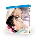 2015 Koreański dramat Kill Me Heal Me Blu-ray HD Free Region Angielski Sub Boxed