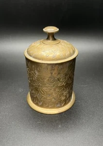 Barattolo barattolo portasigarette ottone inciso vintage coperchio patina India - Foto 1 di 11