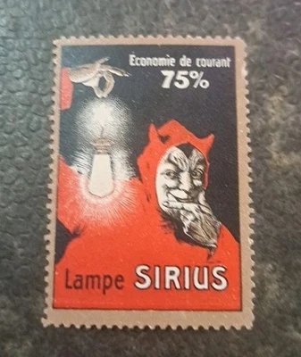 GERMANY       "SIRIUS" LIGHTS LABEL   /  GREAT GRAPHICS /    1 - Image 1 of 2