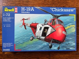 1/72 Revell H-19A Sikorsky Chickasaw SEALED U.S. Coast Guard Helicopter Kit - Bild 1 von 2